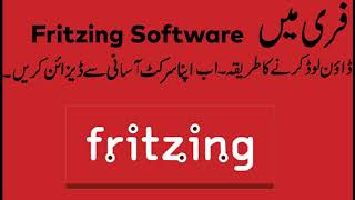 The Beginners Guide to Download and install Fritzing for Free [upl. by Abagail720]