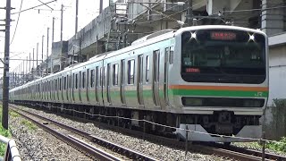 宇都宮線 E231系U512編成（1578E 宇都宮行き）小山駅付近通過。 [upl. by Zetrauq]