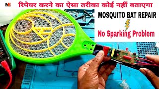 Mosquito Bat Repair  No Spark Problem  how to masquito Bat repair  Nitya electronics mosquito [upl. by Leandra]