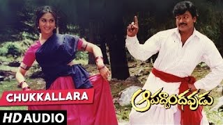 Chukkallara Choopullara Full Song  Aapathbandhavudu Songs  Chiranjeevi Meenakshi Seshadri [upl. by Otrebtuc545]