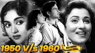 1950 Vs 1960 Super Hit HD Songs  VOL  1 Top Vintage Video Songs  Popular Hindi Songs [upl. by Onifled]