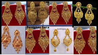 trending new gold earring design ll sonar kaner dul ll [upl. by Mlohsihc636]