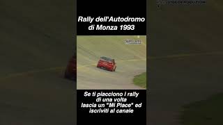 Rally dellAutodromo di monza 1993 Short 2 [upl. by Lilli]