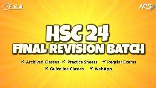 🔥ব্রেকিংঃ HSC 2024 রেজাল্টে ফেল করবে যে সকল পরীক্ষার্থী  HSC Exam Result  HSC Update  DeshPrem [upl. by Ria]