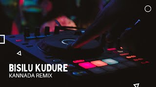 BISILU KUDURE  REMIX  GOOGLY  KANNADA  DJ SUKESH [upl. by Erihppas]