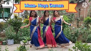 Muza Noya Daman  Pent Dance Group  Dance Cover  Tuli Elen Nody  Sylheti song  Toshiba [upl. by Ysteb]