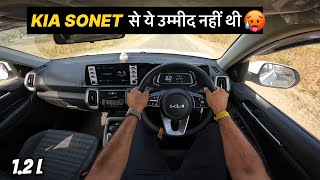 Should you buy Kia Sonet in 2024  Kia Sonet Petrol Manual Drive🔥 2024 Kia Sonet Drive Review [upl. by Autum]