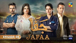 Jafaa Drama Episode 5  part 3 Jafaa Drama Episode 4 full Review [upl. by Fortna331]