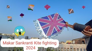 Makar Sankranti kite Fighting 2024 Ahmadabad Kite Festival [upl. by Attaynek492]