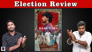 Election Movie Review  Vijay Kumar  Thamizh  U2 Brutus Galata [upl. by Kooima]