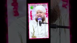 Ret Par owaisrazaqadri imamhussain nizamstatus youtubeshorts trending trendingshorts naat [upl. by Ahsema]