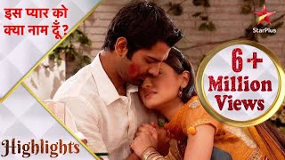 इस प्यार को क्या नाम दूँ  Khushi and Arnavs romantic moments [upl. by Hokanson]