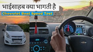 Chevrolet Beat 0 To 100 Speed Test [upl. by Rexford]