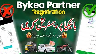 Bykea Partner Registration Video for Beginners  Bykea Partner Training Video ✅ [upl. by Ahsieat300]