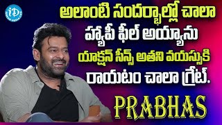 Darling prabhas  sahoo  movie  tollywood  iDream Adilabad [upl. by Ellenrad946]