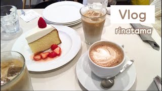 休日Vlog  西荻窪 吉祥寺で雑貨屋さんとカフェ巡り、川越プチ観光。 [upl. by Anelrihs]