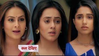 Anupamaa Today Episode NEW PROMO  29 November 2024 [upl. by Ulah]