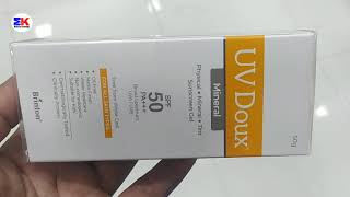 UV Doux Mineral Sunscreen Gel  UV Doux Mineral Sunscreen Gel SPF 50  UV Doux Mineral Sunscreen Gel [upl. by Yekcor284]