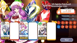 vs Patchouli Knowledge A6 Lvl120 36sp clear L80 Sakuya L80 Satori L80 Mokou [upl. by Etnoj]