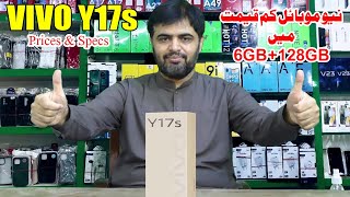 VIVO New Model Update  Vivo Y17s price in Pakistan with full Specification and UNBOXING [upl. by Aes48]