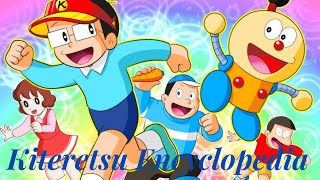 🎧 quotMy First Kiss  Nostalgic Tune from Kiteretsu Daihyakkaquot [upl. by Karissa]