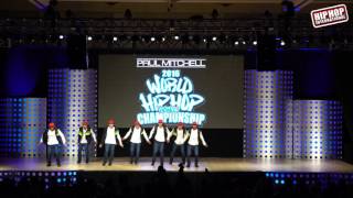 Clandestinos Crew  Chile Adult Division  HHI2016 World Prelims [upl. by Bensen]