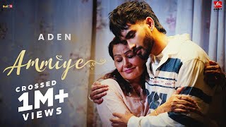 Ammiye Official Video Aden  Dilshad  Punjabi Song  Latest Punjabi Songs 2024  Jagy Music [upl. by Shane560]