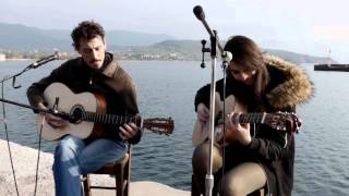 ΗΠΕΙΡΩΤΙΚΟ BLUES  Kadinelia in Molivos Lesvos 2032016 [upl. by Rayle]