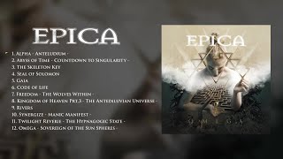 EPICA  Omega  FULL ALBUM STREAM [upl. by Hughmanick]