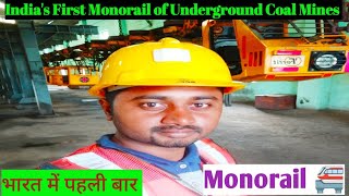 Monorail  Moonidih Monorail  Indias First Monorail in Underground Coal Mines [upl. by Dugaid]