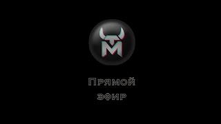 Трейдинг на pocket option в прямом эфире  Бинарные опционы [upl. by Aramanta]