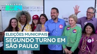 Guilherme Boulos vota neste domingo 27 acompanhado da vice Marta Suplicy e ministros [upl. by Arni]