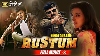 Rustamquot Hindi Dubbed Action Movie Full HD 1080p  Shiva Rajkumar Vivek Oberoi Shraddha [upl. by Twelve]