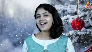 Namakkoru Baalagan Piranthar  Tamil Christmas Song  Holy Gospel Music [upl. by Macnamara996]