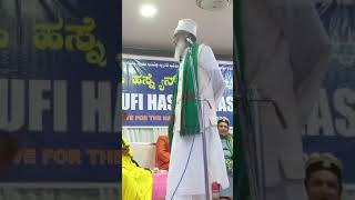 kiya hai Maulayiyat sune maulana saida kamali sahab se babajaan official [upl. by Enivid609]