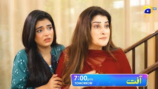 Aafat Episode 21 Promo  Tomorrow at 700 PM  Har Pal Geo [upl. by Atilahs628]