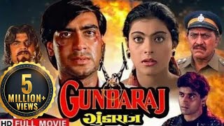 गुंडाराज  इंसानियत की लड़ाई  Ajay Devgan Kajol  Gundaraj Full HD Movie [upl. by Molohs]