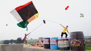 Kite Caught With Big Door Vs Kite Flying Speed Air [upl. by Rases]