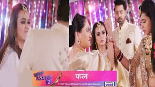 Sasural Simar Ka 2 Update  Simar Ne Roka Geetanjali Devi Ka Haath [upl. by Ysac]