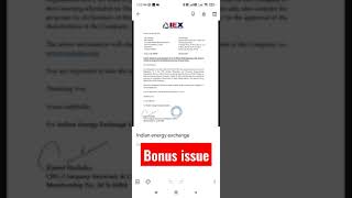 iex share bonus  iex bonus news  Indian energy exchange bonus shorts [upl. by Ivana]