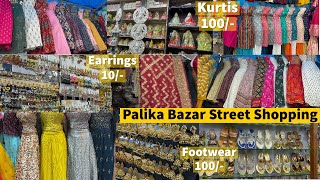 Secunderabad Street Shopping  Palika Bazar shopping Low cost shopping in Hyderabad streetshopping [upl. by Enneicul]