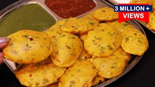 Aloo Pakoda जब घर में हो बंद बिना सोडा एकदम फुले फुले कुरकुरे आलू पकोड़ा देख रह जाओगे दंग Aloo Pakoda [upl. by Acinyt]