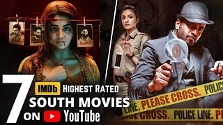 Top 7 Crime Thriller South Movies on YouTube in Hindi Part 4 [upl. by Lionello]