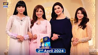 Shan e Suhoor  Sonya Hussynquot with her sisters Special  2nd April 2024  ARY Digital [upl. by Lehsar]