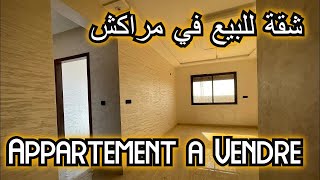 Appartement à Vendre situé à Marrakech  Route de souhaila  شقة للبيع في مراكش [upl. by Aidyn]