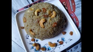 Sweet PongalPachoruEasy Recipe [upl. by Eelah]