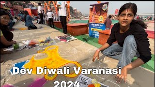 Dev Diwali Varanasi 2024 [upl. by Lalaj]