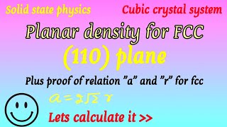 Planar density for fcc plane 110 [upl. by Kecaj]