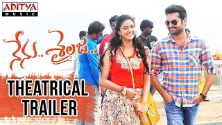 Nenu Sailaja Telugu Movie Theatrical Trailer  Ram  Keerthi Suresh  DSP  Sri Sravanthi Movies [upl. by Sumetra]