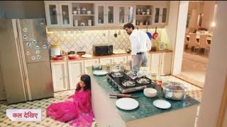 Yeh Rishta Kya Kehlata Hai 18 October 2024 l Abhira fainted in the kitchen Arman knows Pregnancy [upl. by Stalker]